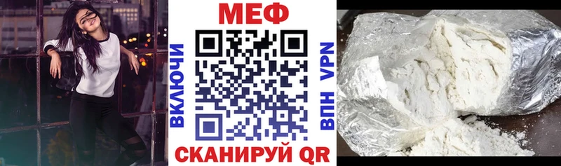 Сколько стоит Бузулук Марихуана OMG зеркало Героин Гашиш Альфа ПВП Кокаин