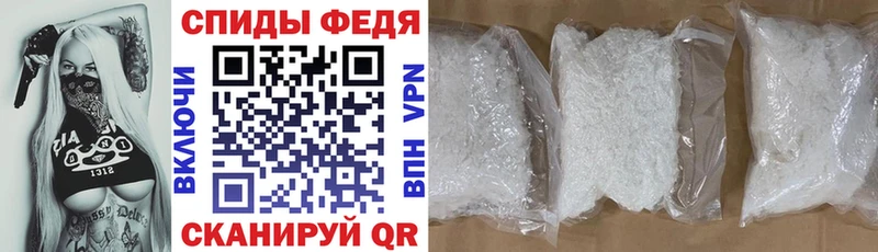 Амфетамин Premium  нарко площадка официальный сайт  Бузулук  где купить наркоту 