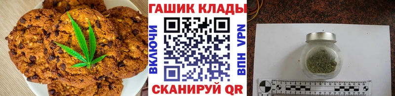 цена наркотик  Бузулук  Еда ТГК конопля 