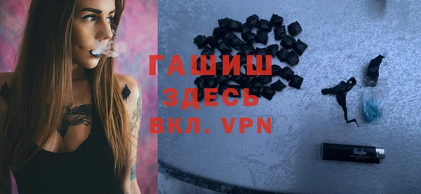 кокаин колумбия Беломорск