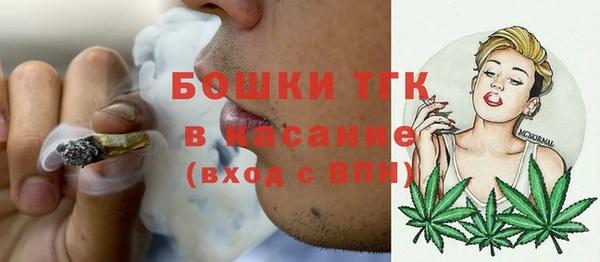 кокаин колумбия Беломорск