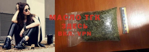бутик Богданович