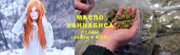 кокаин колумбия Беломорск