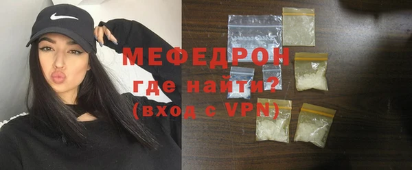 бутик Богданович