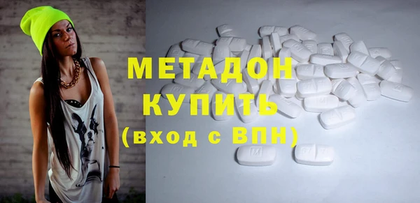 бутик Богданович