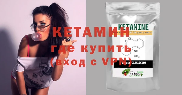 амф Белокуриха