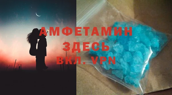 кокаин колумбия Беломорск
