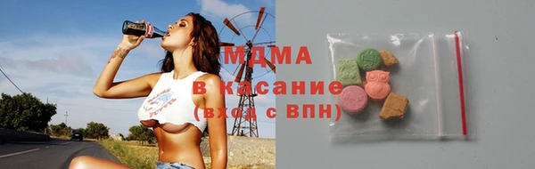 герыч Богородицк