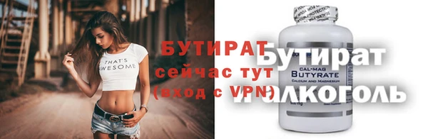 кокаин колумбия Беломорск