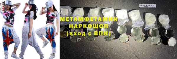 a pvp Богородск