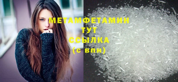 a pvp Богородск