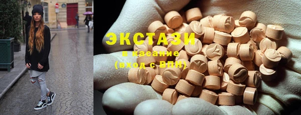 кокаин колумбия Беломорск