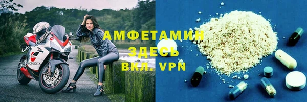 кокаин колумбия Беломорск
