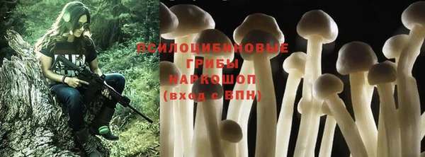 кокаин колумбия Беломорск