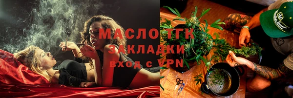 кокаин колумбия Беломорск