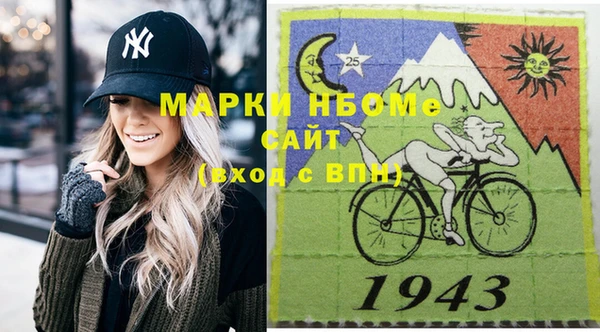 амф Белокуриха