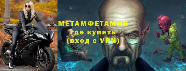 кокаин колумбия Беломорск