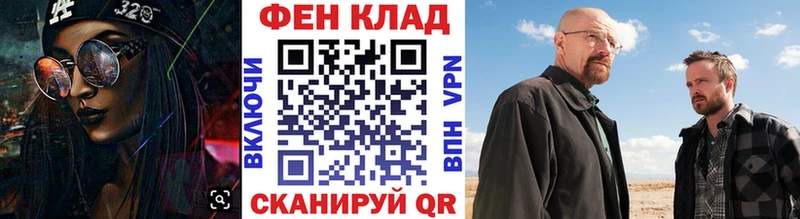 Метамфетамин винт Бузулук
